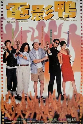 好看的国产精品