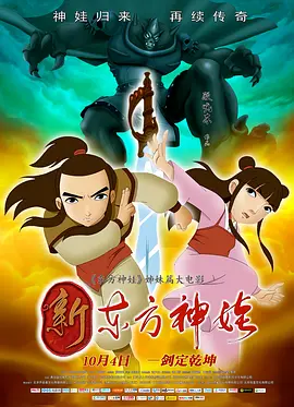 日本女优网