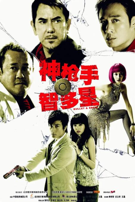 亚洲最黄视频