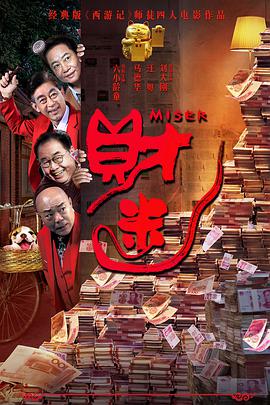 红色的比基尼