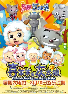 她对我太晕了