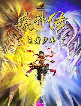 深夜福利你懂的