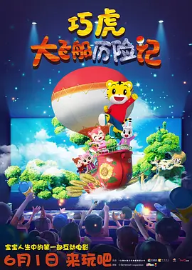 逼操av