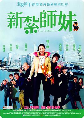 北原多香子22部magnet