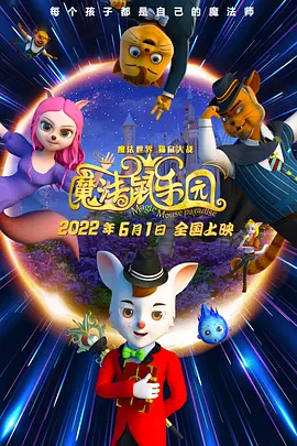 国产一区二区在线不卡
