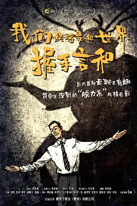 国内精品一区二区三区东京