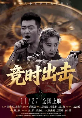 国产欧美亚洲另类第一页