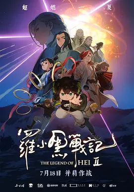 免费国产一区