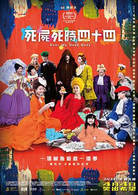 接受的女大学生