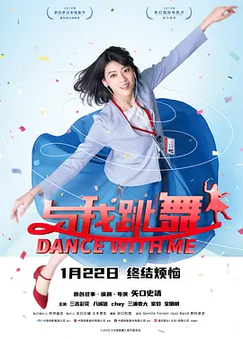 权力的游戏龙之家族