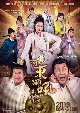 亚州国产视频
