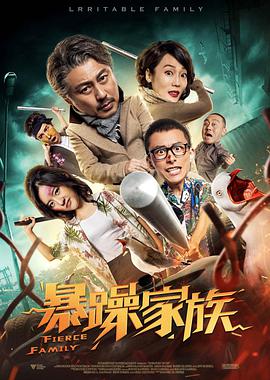 亚洲国产欧美精品