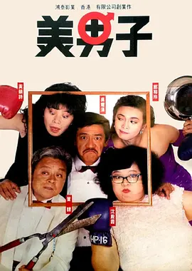 色影视在线观看