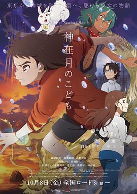 国产欧美日韩精品在线