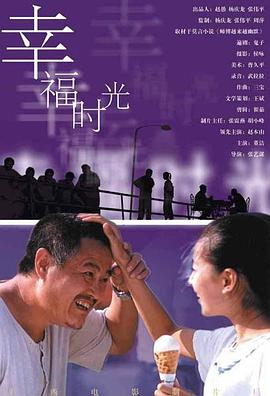国产欧美综合一区二区