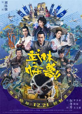 白袜捆绑调教