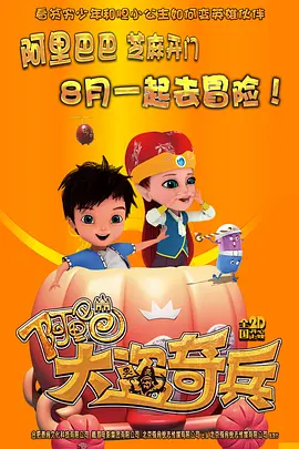 免费一区