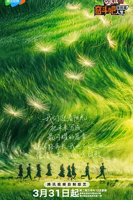 日韩 欧美 高清