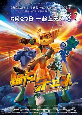 色综合九九