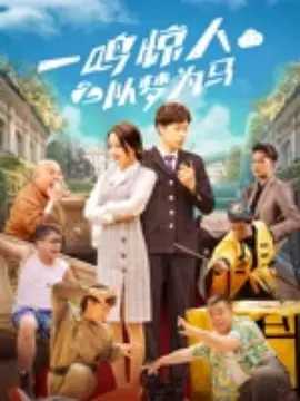 亚洲一线在线观看