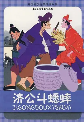 白丝打开双腿露小内裤图片