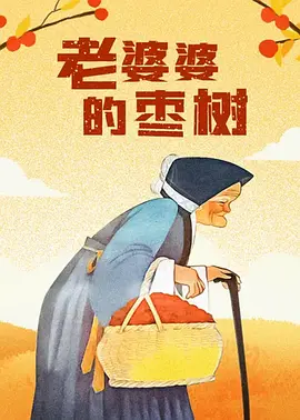 翘臀后进少妇大白嫩屁视频