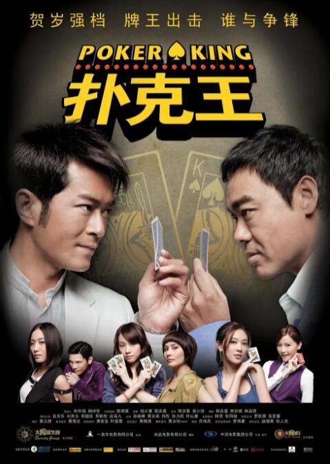 亚洲午夜电影一区二区三区