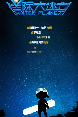久久精品午夜