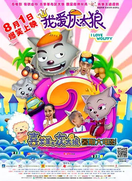 激情综合网站