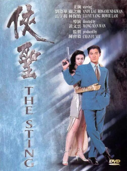 外国美女挠痒痒