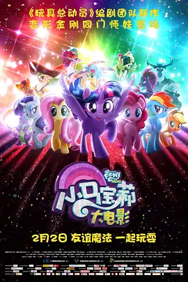 深夜黄色影院