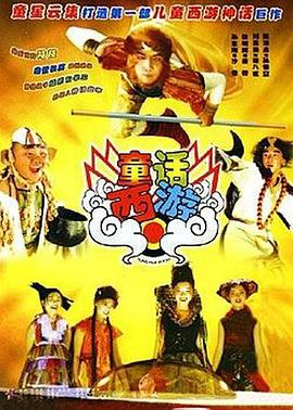 手机av免费