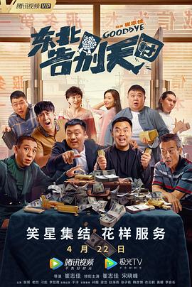 午夜视频hd