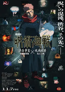 老师你的乳好涨好大3d漫画