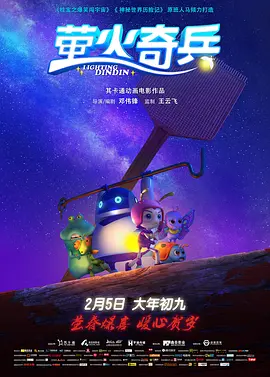乳环连着铁链禁脔调教
