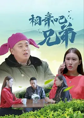 久久综合免费