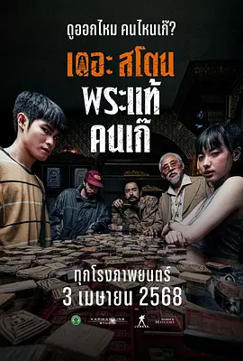 第一区免费在线观看