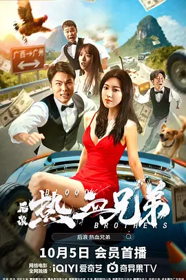 av香港经典三级级 在线