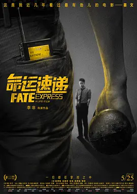 国产高清视频在线