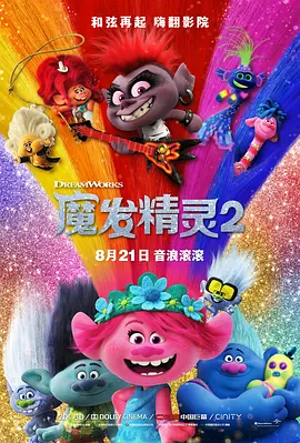 我要看日本黄色片