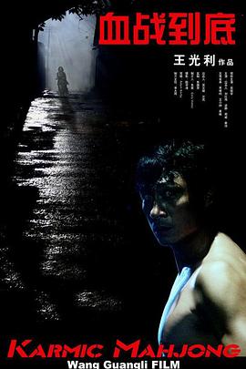 撸撸资源站