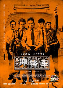 日本韩经典三级在线播放