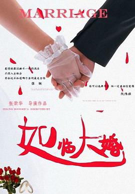青春草在线视频免费观看