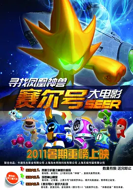 深夜成人福利视频