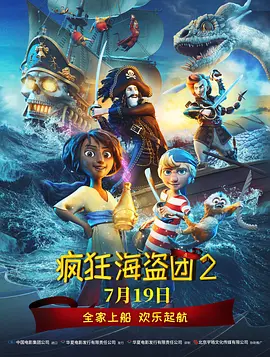最新亚洲