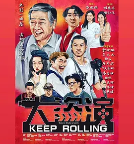 相亲对象是老师2未增删