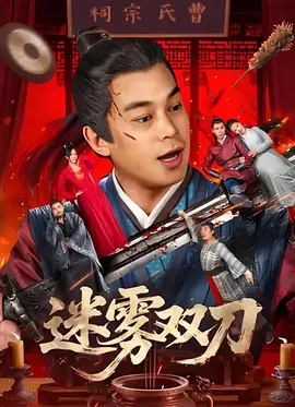 文档模板免费下载