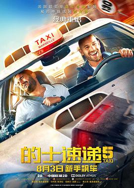亚洲一区视频在线播放