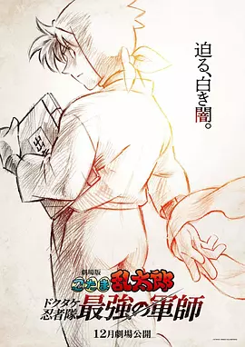 久久99精品久久久久久噜噜噜