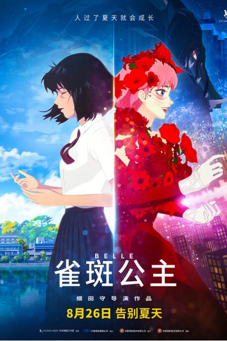 亚洲精品中文字幕久久久久久